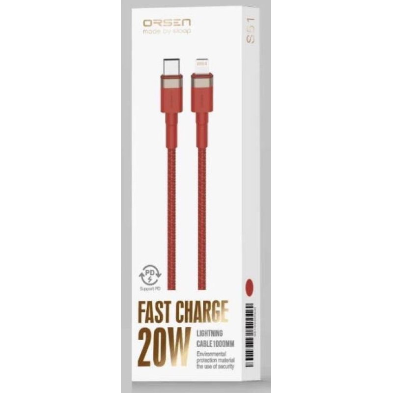 Orsen S51 Type C to Lightning 3A 1m red