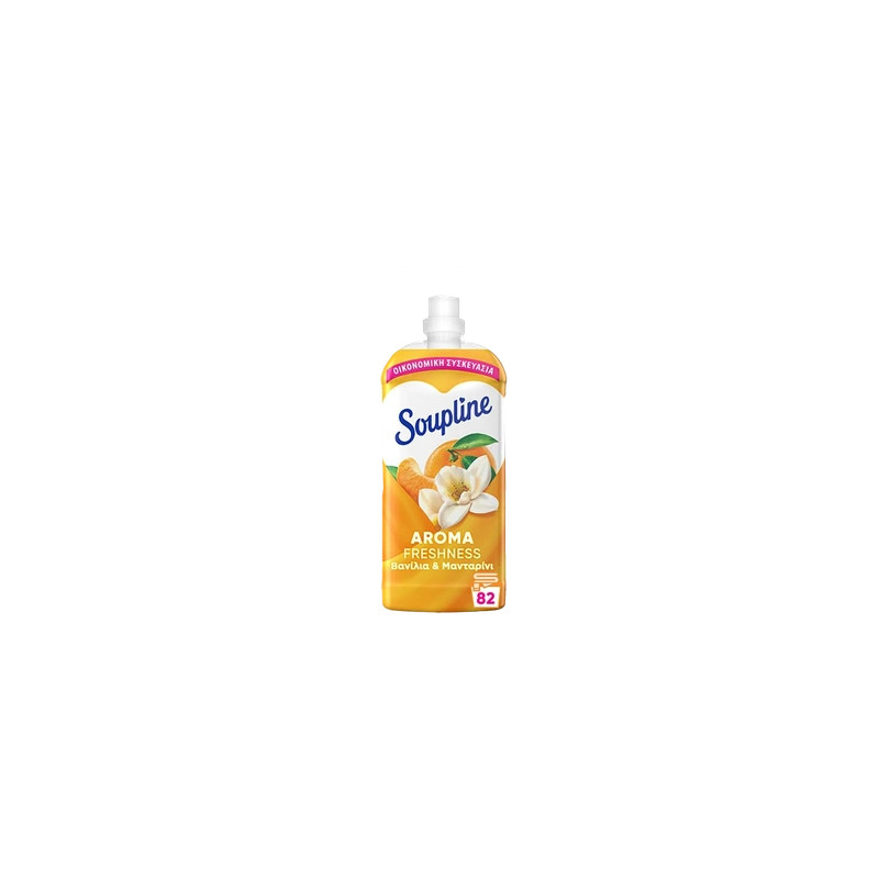 Soupline Vanilla Fabric Softener 19 Liters