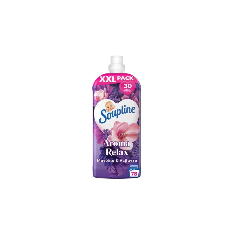 Soupline Aroma Relax Concentrated Fabric Softener Magnolia & Lavender 78ml
