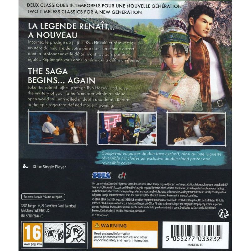 SEGA Shenmue I & II