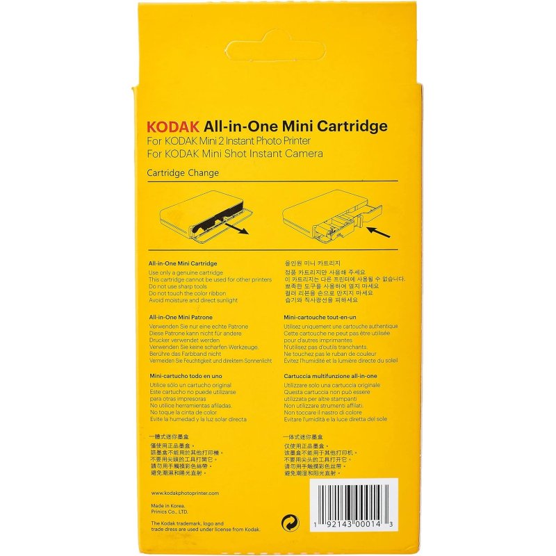Kodak MC-30 All-in-One Mini Cartridge 30 Sheets