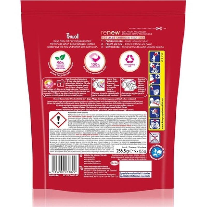 Perwoll Renew Caps Color Laundry Detergent 19 Washes