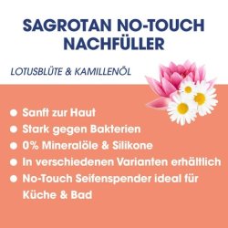 Sagrotan No-Touch Refill Extra Care with Lotus Flower and Chamomile Oil Liquid Hand Soap 250ml
