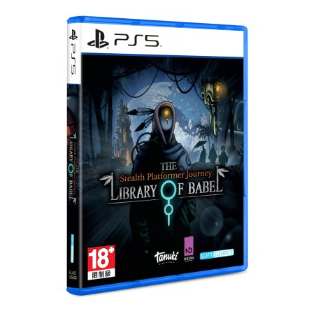 The Library of Babel (Import)