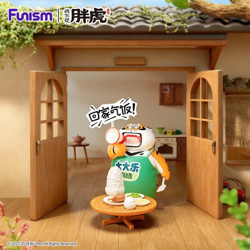 ALEXANDER THE FAT TIGER - Little Tiger Series - Blind Box Set 8 Fig.