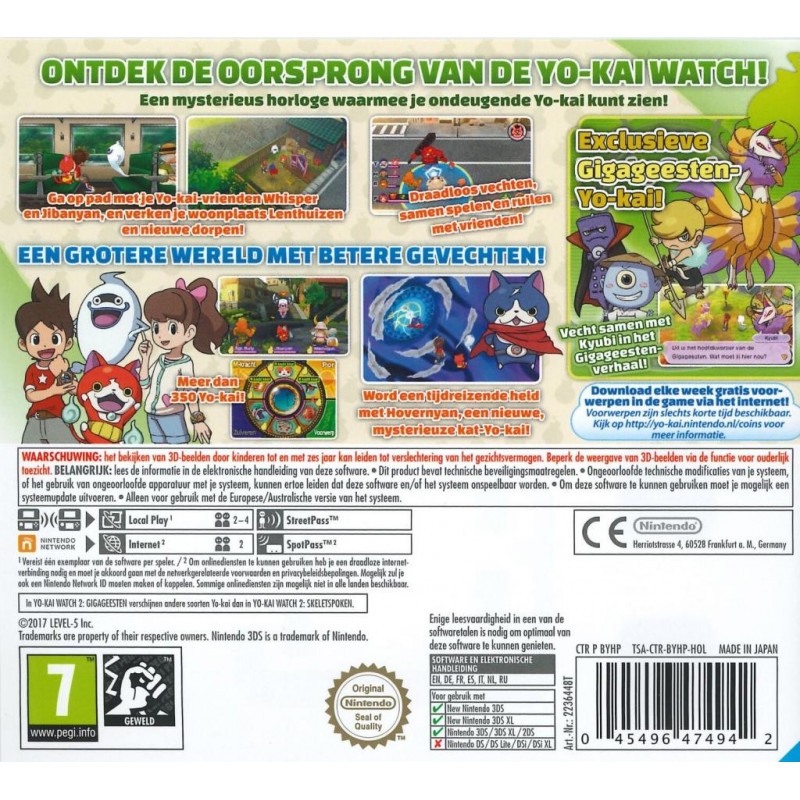 Nintendo YO‐KAI WATCH 2 : Fantômes Bouffis Standard Nintendo 3DS