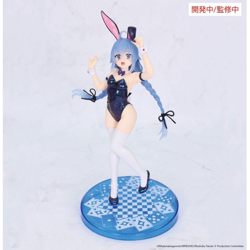 Mushoku Tensei: Jobless Reincarnation Vivit PVC Statue Roxy Migurdia Polarization Color Ver. 18 cm