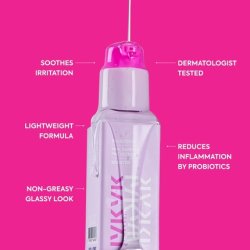 Iykyk By Makari Probiotics Booster Serum for Skin Barrier Support and Hydration