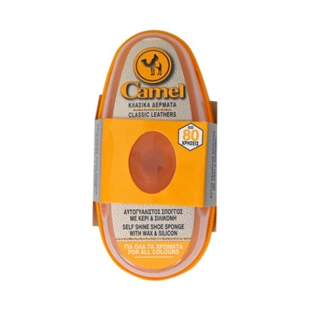 Camel Classic Leathers Selfpolishing Shoe Sponge With Wax And Silicone For All Colors