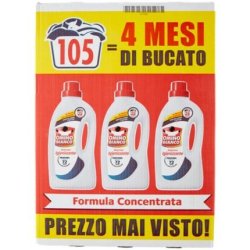 Omino Bianco Washing Machine Sanitizer 3 X 35 Washes