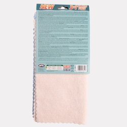 Arix Multipurpose Recycled Microfiber Cloths from the We Like Green Line 30x30 - Pack of 4