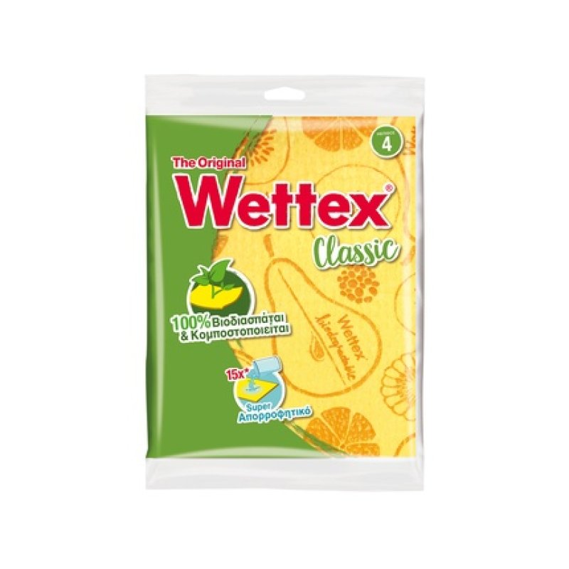 Wettex No 4 Cleaning Cloth The Original 265 X 41 Cm