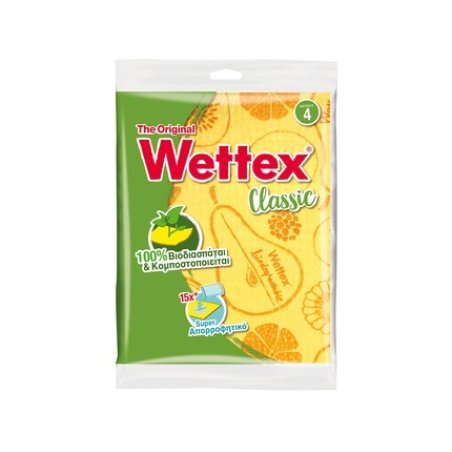 Wettex No 4 Cleaning Cloth The Original 265 X 41 Cm