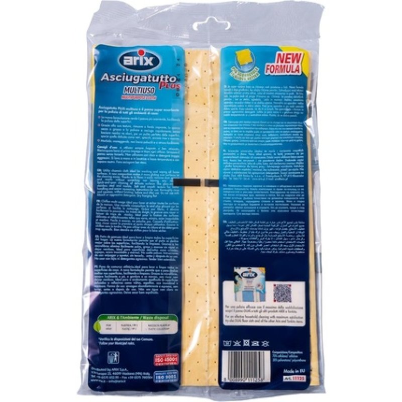 Arix Paper Towel Roll