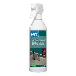 Hg Stain And Odor Remover Cat - Effective Cleaning Solution For Pet Stains And Odors
