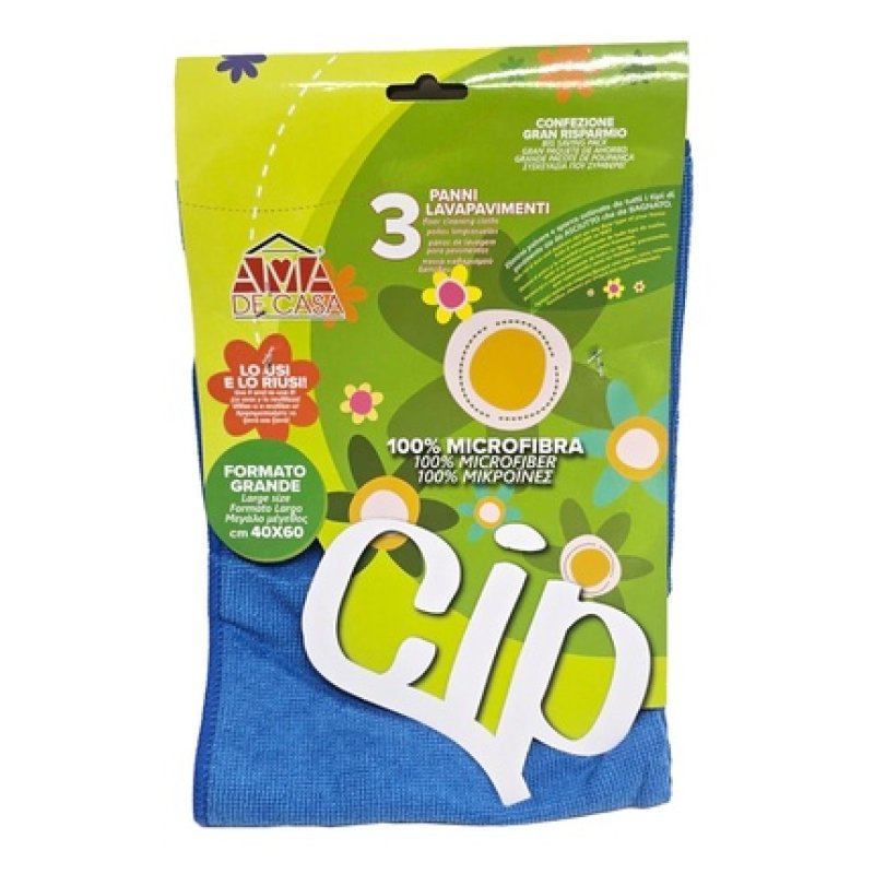 Ama De Casa Microfiber Floor Cloth 40x60 Cm Pack Of 3