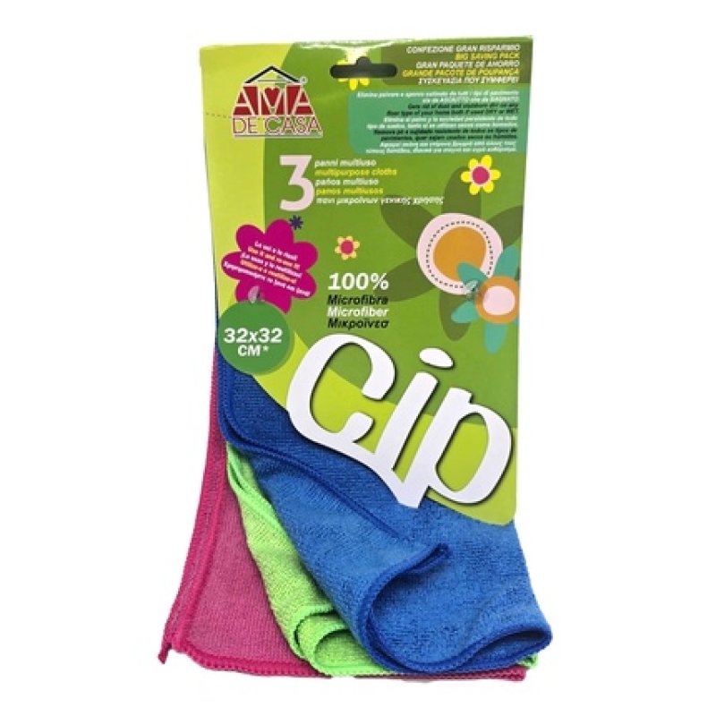Ama De Casa Microfiber Floor Cloth 32x32 Cm Pack Of 3