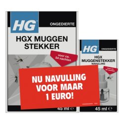 Hg X Mosquito Plug Refill 1 Set By Hg