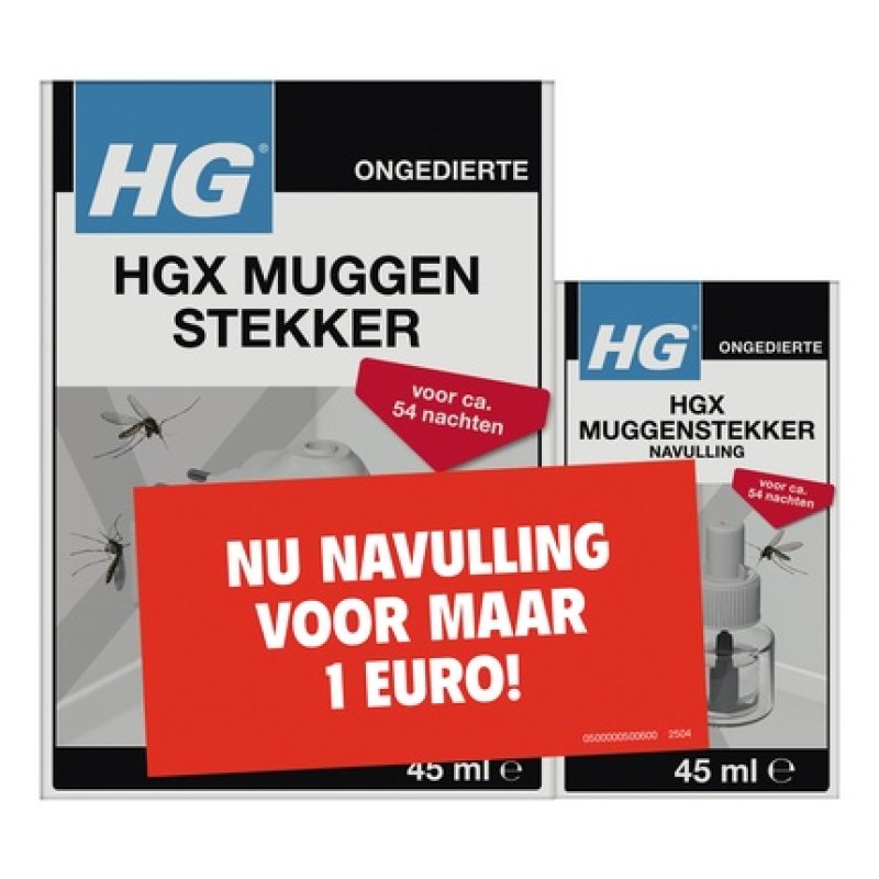 Hg X Mosquito Plug Refill 1 Set By Hg