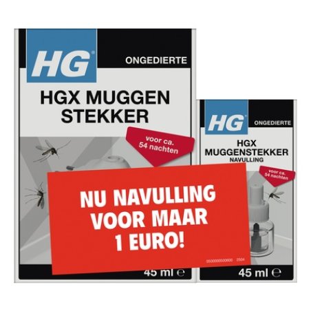 Hg X Mosquito Plug Refill 1 Set By Hg