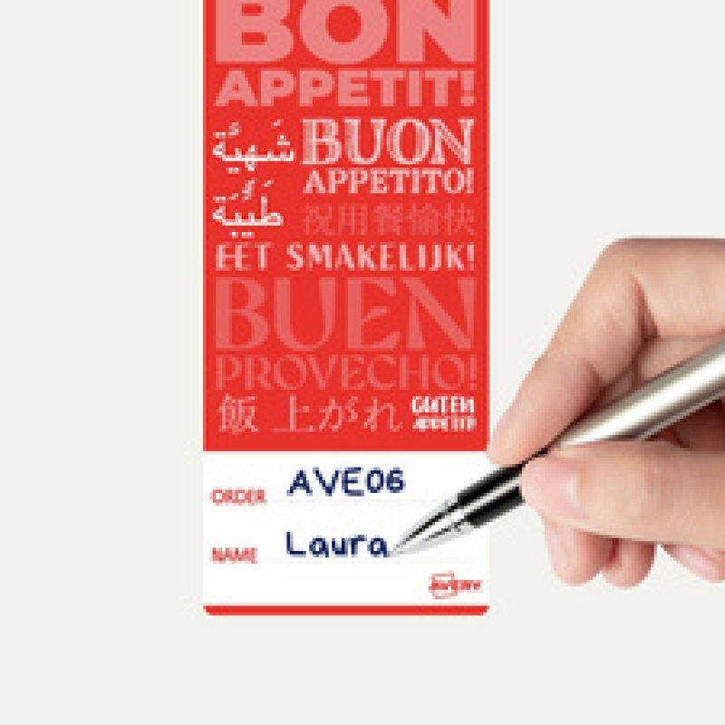 AVERY Étiquette de fermeture "bon appétit", 40 x 95 mm