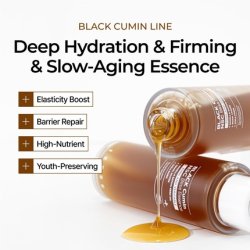 Izeze Black Cumin Nsc Bliss Essence 338 Fl Oz 100ml Black Snail Mucin