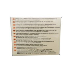 Kerastase Nutritive Nutri Thermique System Thermo-Intense Masque 6.8oz 200ml