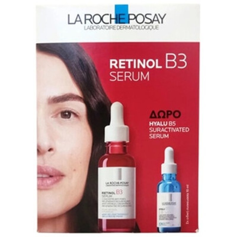 La Rocheposay Retinol B3 Set Gift Set For Skin Care
