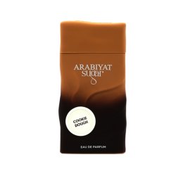 Arabiyat Sugar Cookie Dough Eau De Parfum Unisex 100 Ml