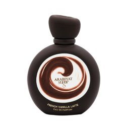 Arabiyat Sugar French Vanilla Latte Eau De Parfum Unisex 100 Ml