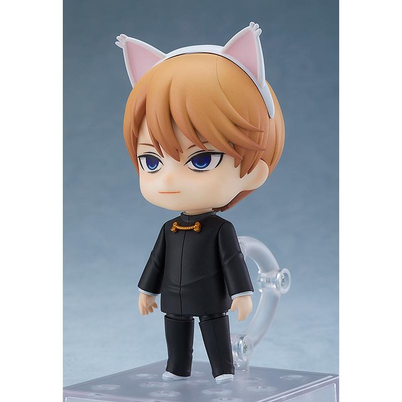 KAGUYA-SAMA LOVE IS WAR - Shirogane - Figurine Nendoroid 10cm
