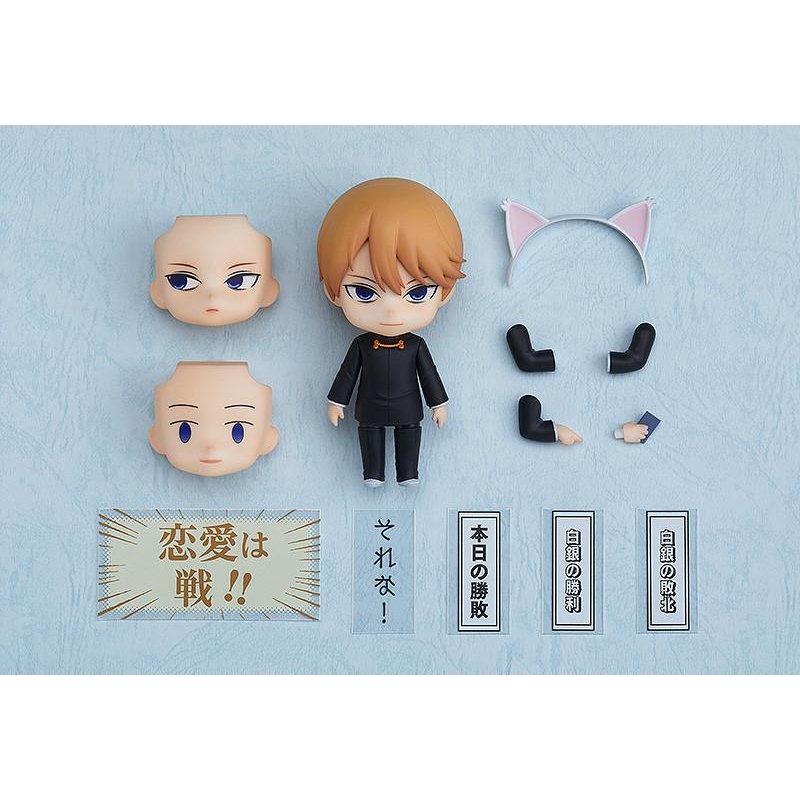 KAGUYA-SAMA LOVE IS WAR - Shirogane - Figurine Nendoroid 10cm
