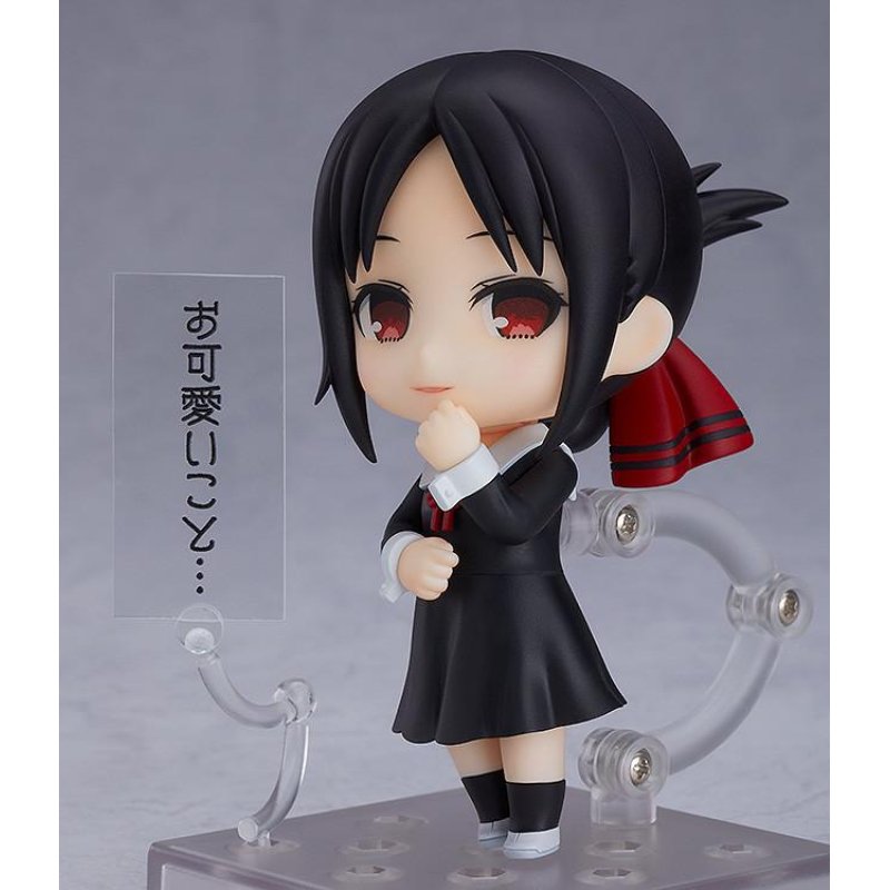 KAGUYA-SAMA LOVE IS WAR - Kaguya - Figurine Nendoroid 10cm