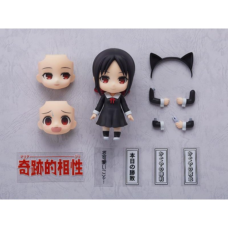 KAGUYA-SAMA LOVE IS WAR - Kaguya - Figurine Nendoroid 10cm