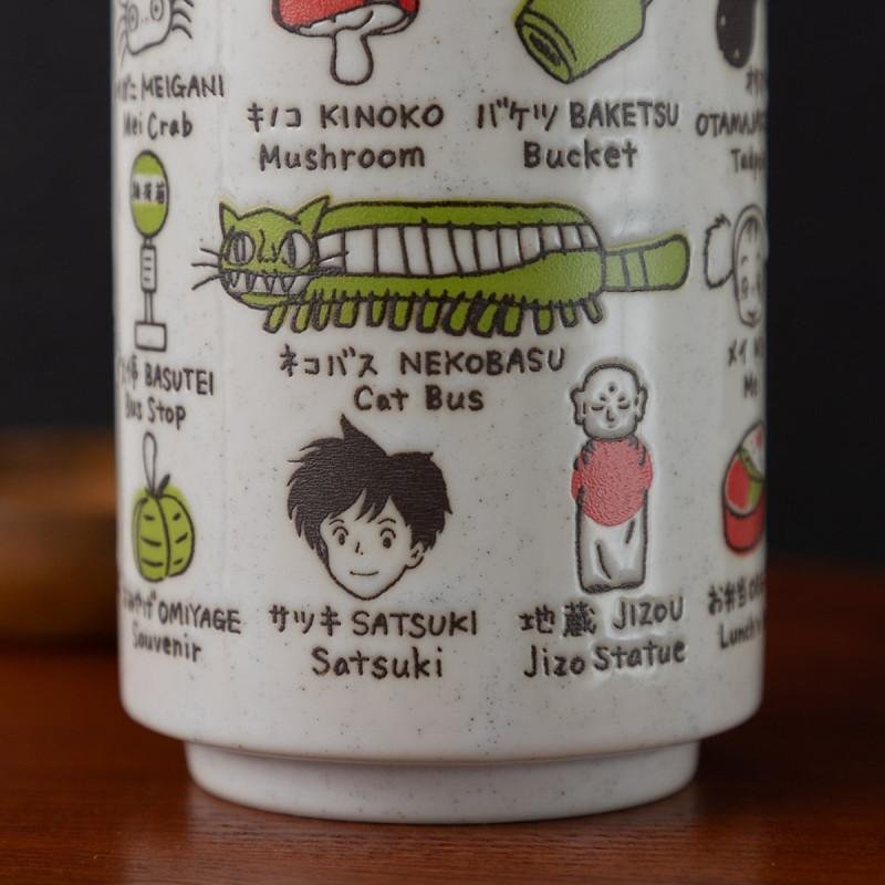 MON VOISIN TOTORO - Tasse Japonaise