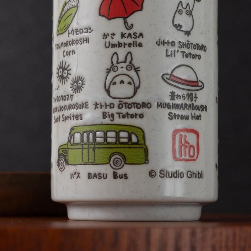 MON VOISIN TOTORO - Tasse Japonaise