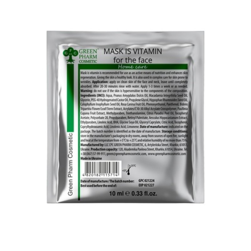 Green Pharm Cosmetics Vitamin Mask Face Mask 10ml