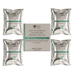 Skinter Ultra K102 Cosmetic Set For Skin Care 200ml