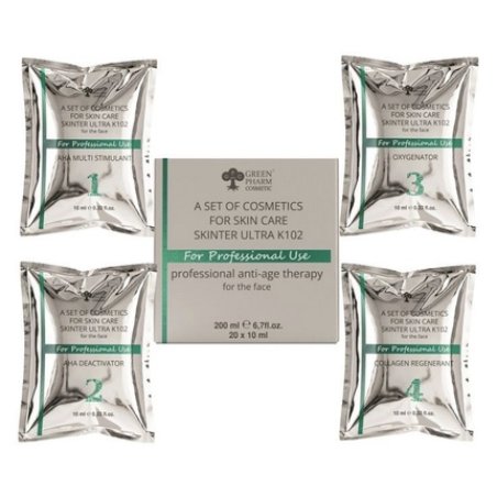 Skinter Ultra K102 Cosmetic Set For Skin Care 200ml