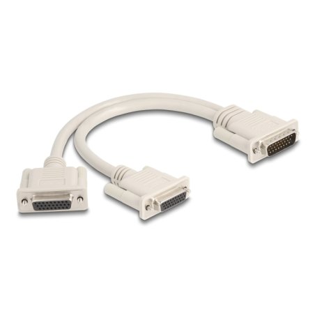 Adapter Y-Kabel Splitter D-Sub HD 26 Pin Stecker zu 2 x D-Sub HD 26 Pin Buchse mit Schrauben 30 cm