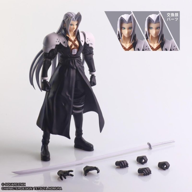 FINAL FANTASY VII - Sephiroth - Figure 16.5cm