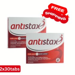 ANTISTAX Healthy Active Leg 30 Tablets