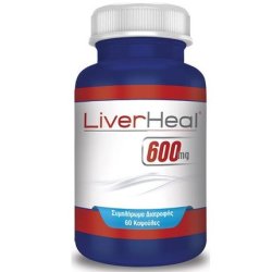 Maxiheal Liverheal 600mg 60 Capsules