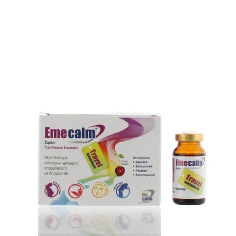 Emecalm Travel Monodosis Nausea Relief 6x10ml Cherry Flavor Pack Of 6