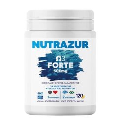 Heremco Nutrazur Omega 3 Forte Fish Oil 500mg 120 Capsules