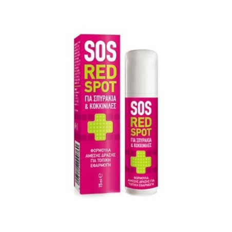 Pharmasept Sos Red Spot Rollon 15ml