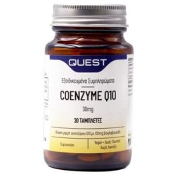 Quest Quest Coenzyme Q10 30mg Dietary Supplement - 30 Tablets