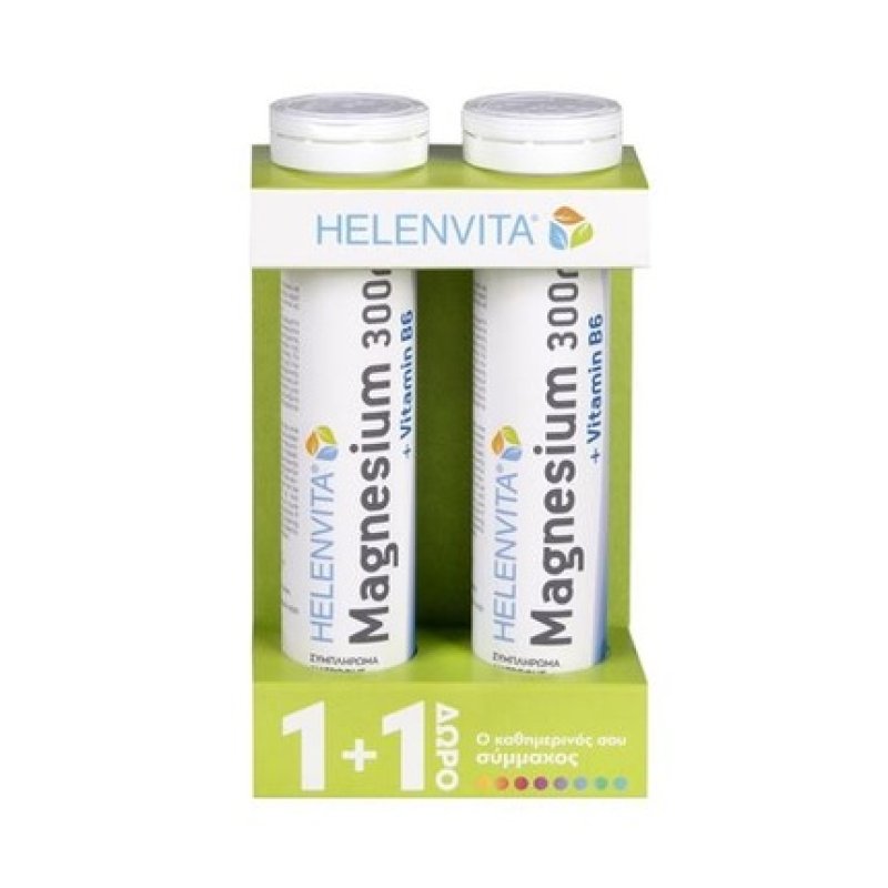 Helenvita Magnesium 300mg Vitamin B6 Dietary Supplement - 20 20 Tablets, Buy 1 Get 1 Free