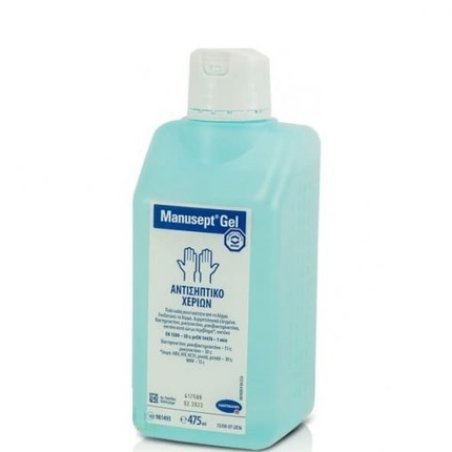 Hartmann Manusept Gel Without Antibacterial 475ml