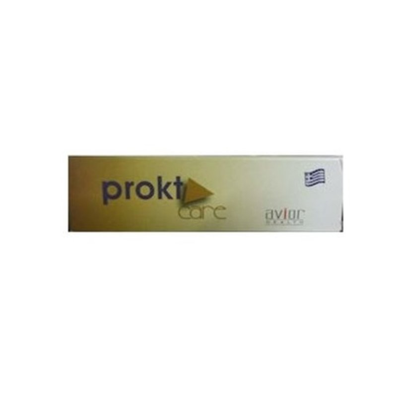 Avior Avior Proktcare Ointment For Rectal Use With Hyaluronic Acid & Propolis, 55 Grams